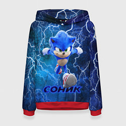 Женская толстовка SONIC