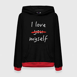 Толстовка-худи женская I Love myself, цвет: 3D-красный