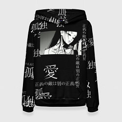 Женская толстовка Аниме девушка