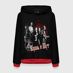 Женская толстовка КОРОЛЬ И ШУТ