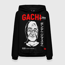 Женская толстовка Gachimuchi Van Darkholm