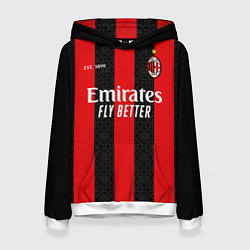 Женская толстовка AC MILAN 2021 - ДОМАШНЯЯ