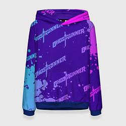 Женская толстовка Ghostrunner узор
