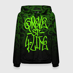 Женская толстовка ГТА GTA GROVE STREET 4 LIF