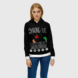 Толстовка-худи женская Among Us Главное Меню, цвет: 3D-белый — фото 2
