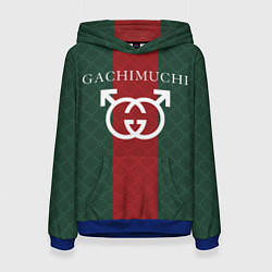 Толстовка-худи женская GACHI GUCCI, цвет: 3D-синий