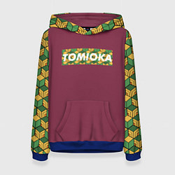 Женская толстовка ТОМИОКА TOMIOKA