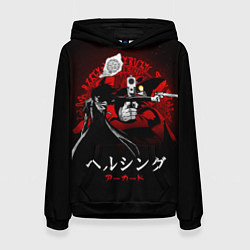 Толстовка-худи женская Хеллсинг, Алукард, цвет: 3D-черный