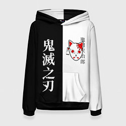 Толстовка-худи женская МАСКА ТАНДЖИРО TANJIRO MASK, цвет: 3D-черный