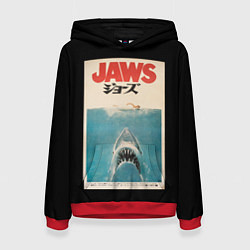 Толстовка-худи женская Jaws Japan, цвет: 3D-красный