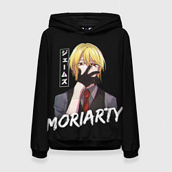 Женская толстовка Moriarty Moriarty the patriot