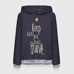 Женская толстовка Keep clam and dont starve