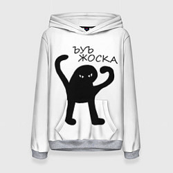 Толстовка-худи женская Ъуъ, жоска, цвет: 3D-меланж