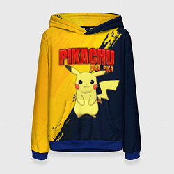 Толстовка-худи женская PIKACHU PIKA PIKA ПИКАЧУ, цвет: 3D-синий