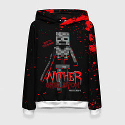 Женская толстовка WITHER SKELETON