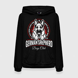 Женская толстовка Немецкая Овчарка German Shepherd -1