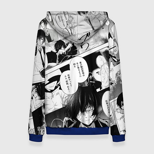 Женская толстовка Дазай Осаму на фоне манги / 3D-Синий – фото 2