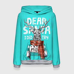 Толстовка-худи женская Олень в свитере с оленями, цвет: 3D-меланж