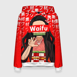 Толстовка-худи женская Waifu - Незуко Комадо, цвет: 3D-белый