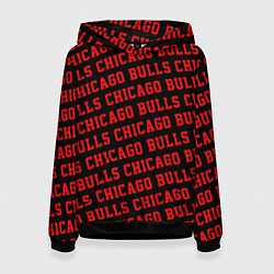 Толстовка-худи женская Чикаго Буллз, Chicago Bulls, цвет: 3D-черный