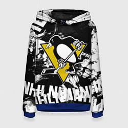 Женская толстовка Питтсбург Пингвинз Pittsburgh Penguins