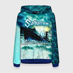 Толстовка-худи женская World War Live: Battle of the Baltic Sea - Sabaton, цвет: 3D-синий