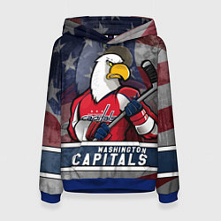 Женская толстовка Вашингтон Кэпиталз, Washington Capitals