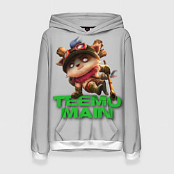 Толстовка-худи женская Teemo main, цвет: 3D-белый