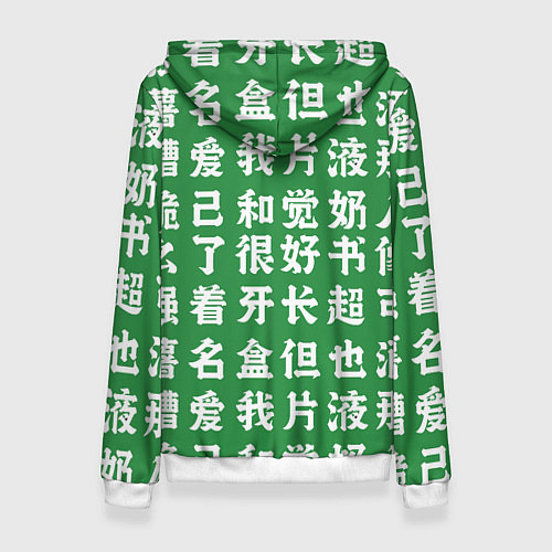 Женская толстовка Винрейнджер WR Дота 2 / 3D-Белый – фото 2