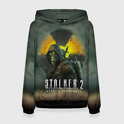 Женская толстовка S T A L K E R 2 Heart of Chernobyl Сталкер 2 Сердц