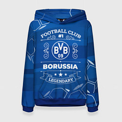 Толстовка-худи женская Borussia FC 1, цвет: 3D-синий