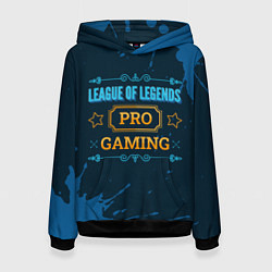Толстовка-худи женская Игра League of Legends: PRO Gaming, цвет: 3D-черный