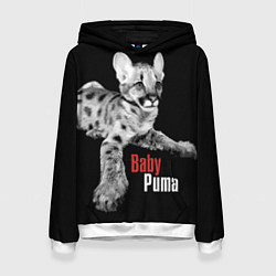 Женская толстовка Baby puma - пятнистый котенок пумы