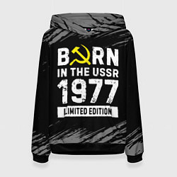 Толстовка-худи женская Born In The USSR 1977 year Limited Edition, цвет: 3D-черный