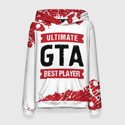 Толстовка-худи женская GTA: красные таблички Best Player и Ultimate, цвет: 3D-белый