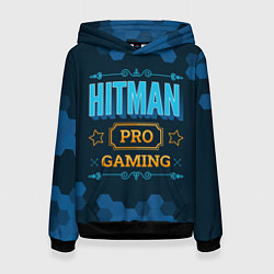 Женская толстовка Игра Hitman: PRO Gaming