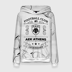 Толстовка-худи женская AEK Athens Football Club Number 1 Legendary, цвет: 3D-белый