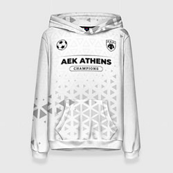 Толстовка-худи женская AEK Athens Champions Униформа, цвет: 3D-белый