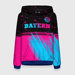 Толстовка-худи женская Bayern - neon gradient: символ сверху, цвет: 3D-синий