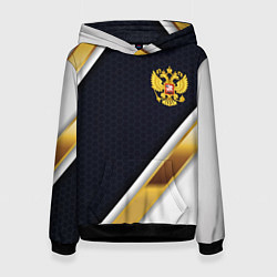 Толстовка-худи женская Gold and white Russia, цвет: 3D-черный
