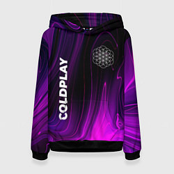 Толстовка-худи женская Coldplay violet plasma, цвет: 3D-черный