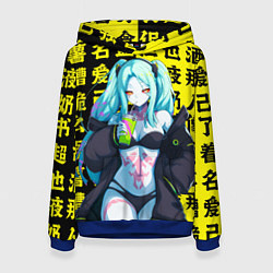 Толстовка-худи женская Ребекка и иероглифы - Киберпанк аниме, цвет: 3D-синий