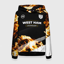 Толстовка-худи женская West Ham legendary sport fire, цвет: 3D-черный