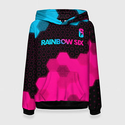 Женская толстовка Rainbow Six - neon gradient: символ сверху