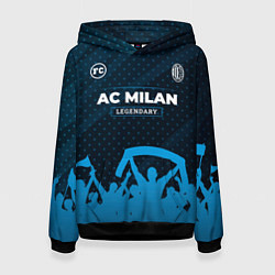 Толстовка-худи женская AC Milan legendary форма фанатов, цвет: 3D-черный