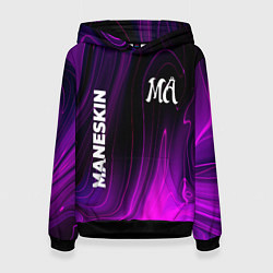 Толстовка-худи женская Maneskin violet plasma, цвет: 3D-черный