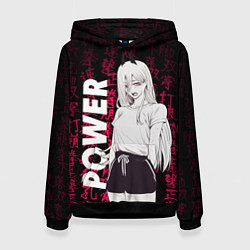 Толстовка-худи женская Человек бензопила Power, цвет: 3D-черный