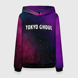 Толстовка-худи женская Tokyo Ghoul gradient space, цвет: 3D-черный