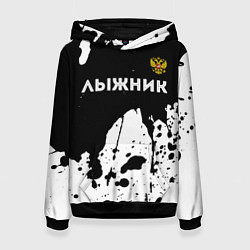Толстовка-худи женская Лыжник из России и герб РФ: символ сверху, цвет: 3D-черный