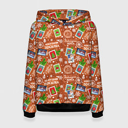 Толстовка-худи женская Новогодняя почта, цвет: 3D-черный